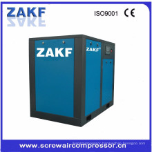 the most professional silence air compressor made in China